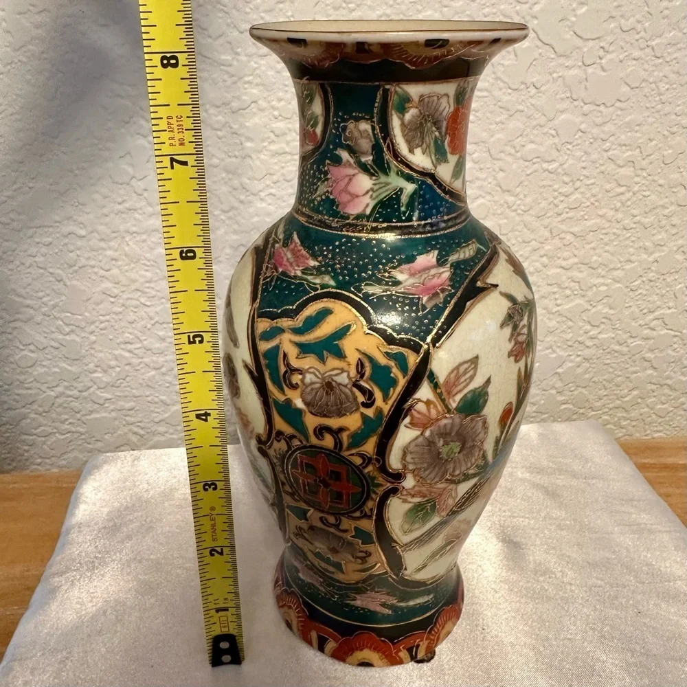 Vintage Asian Decorative Vase Bird Floral Gold Accent Satsuma Style